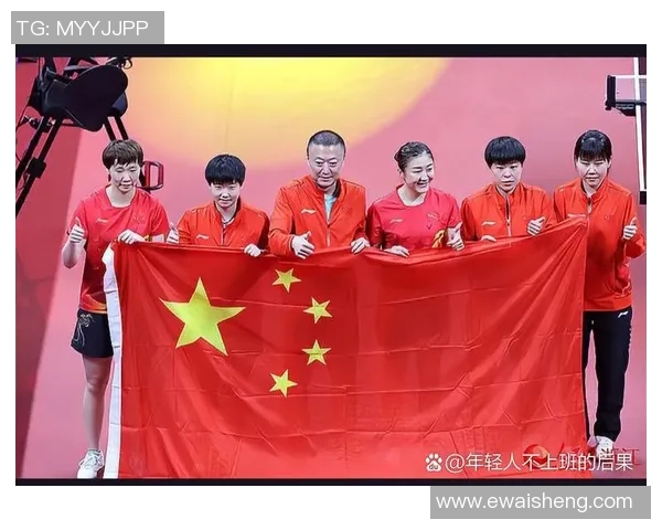 深圳乒乓球队荣登全国配合排行榜第六名展现强大实力与团队精神